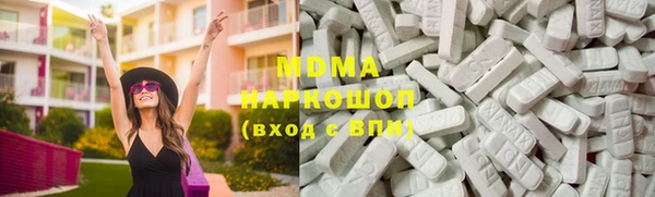твердый Пересвет