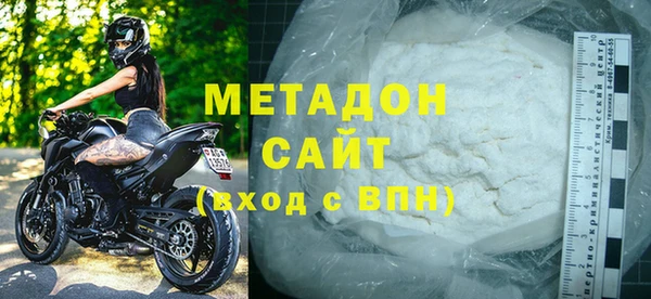 гидра Пестово