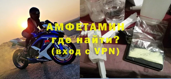 сатива Переславль-Залесский