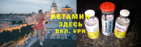 мефедрон мука Володарск