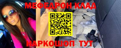 стаф Бугуруслан