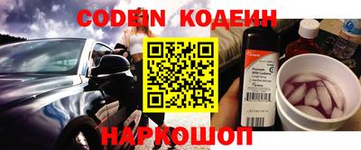 mix Будённовск