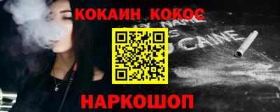 mix Будённовск