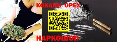 стаф Бугуруслан