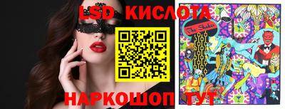 mix Будённовск