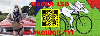 МДПВ Бузулук