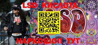 МДПВ Бузулук