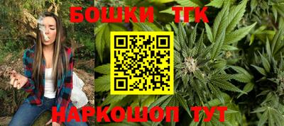 стаф Бугуруслан