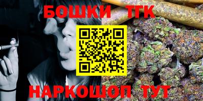 стаф Бугуруслан