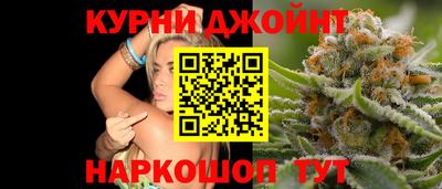 mix Будённовск