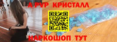 МДПВ Бузулук