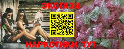 стаф Бугуруслан