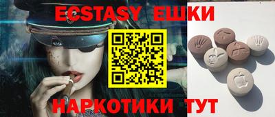 стаф Бугуруслан