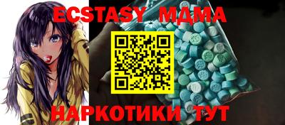 mix Будённовск