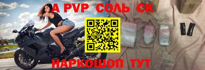 МДПВ Бузулук