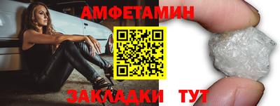 mix Будённовск
