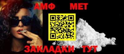стаф Бугуруслан
