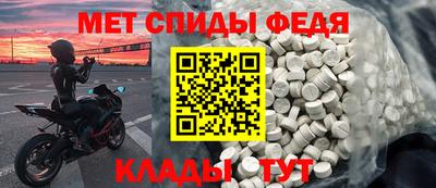 mix Будённовск