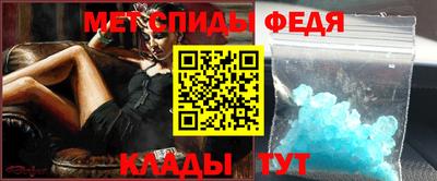 mix Будённовск
