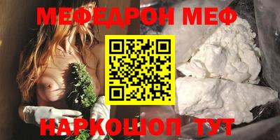 mix Будённовск