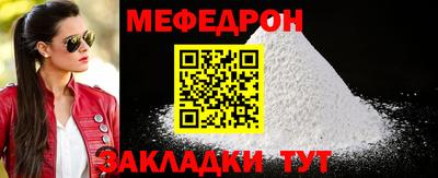 МДПВ Бузулук
