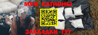 стаф Бугуруслан