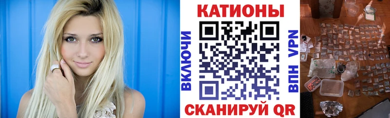 закладки  mega tor  МЯУ-МЯУ мука  Прокопьевск 