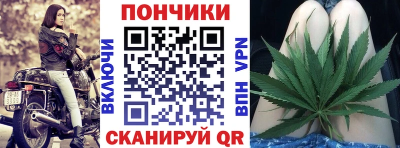 МАРИХУАНА Bruce Banner  shop Telegram  Прокопьевск 