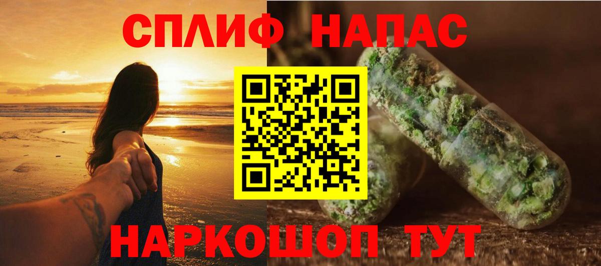 Конопля MAZAR  Бошки марихуана сатива  Прокопьевск  Бошки марихуана конопля  Вход с VPN  МАРИХУАНА SATIVA & INDICA 